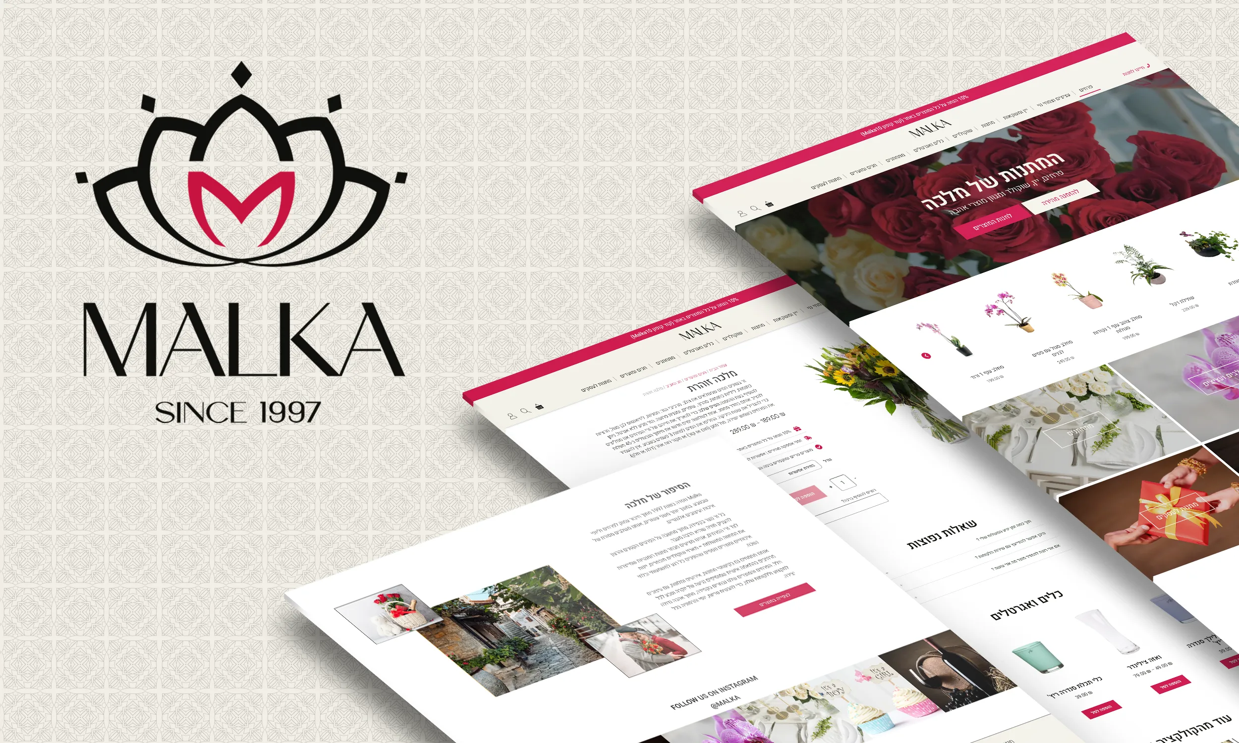 Malka תמונת פרויקט (1)