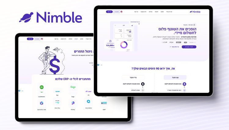 תמונת-פרויקט-נימבל